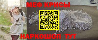 mdma Гай