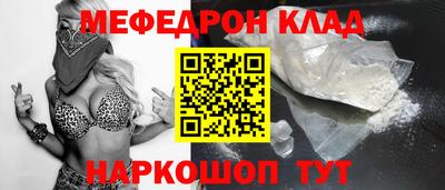mdma Гай