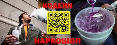 марихуана Новоалександровск