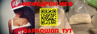 mdma Гай