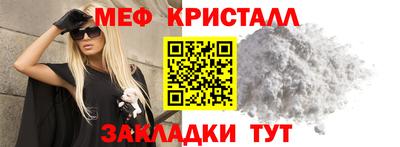 mdma Гай