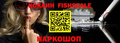 mdma Гай