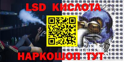 mdma Гай