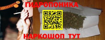 МДМА Гатчина