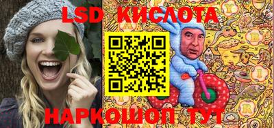 МДМА Гатчина