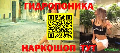 МДМА Гатчина
