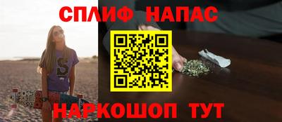 МДМА Гатчина