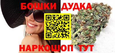 mdma Гай