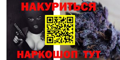 mdma Гай