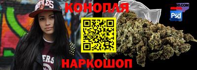 МДМА Гатчина