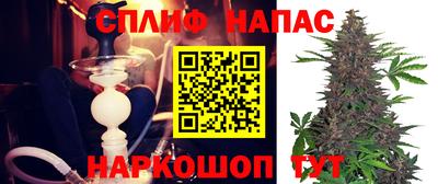 героин Нижний Тагил