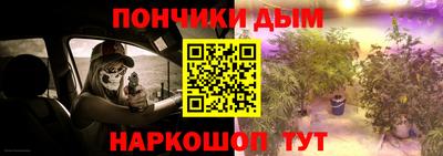 МДМА Гатчина