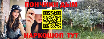 mdma Гай