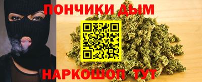 МДМА Гатчина