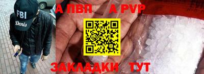 mdma Гай