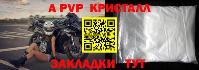 mdma Гай