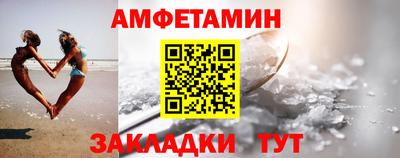МДМА Гатчина