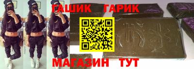 МДМА Гатчина