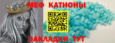 mdma Гай