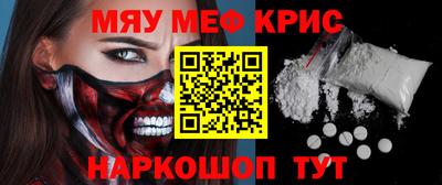 mdma Гай